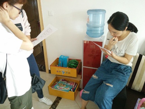 七月三日 电子竞技博彩
 检甲护民小分队 问卷调查