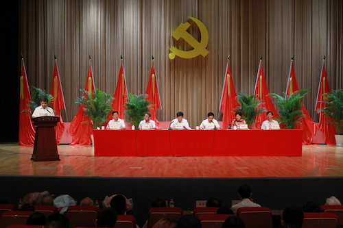 建党96周年 (3)