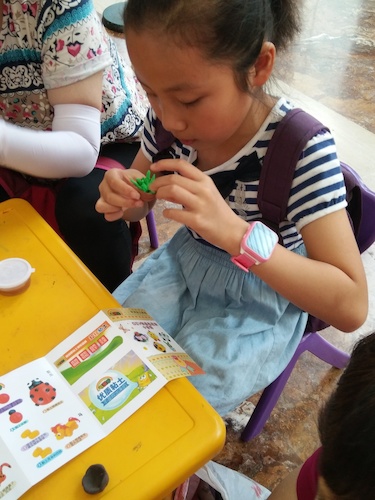 七月六日 电子竞技博彩
学院 B.D.服务社赴浙江自然博物馆环保小课堂小分队投稿
