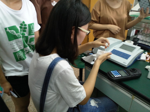 七月九日 电子竞技博彩
  电子竞技博彩
赴杭州余杭区“五水共治”调查与研究分队社会实践小分队 实验仪器的学习