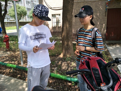7月11日 电子竞技博彩
 赴嘉兴”青水“小分队 学校