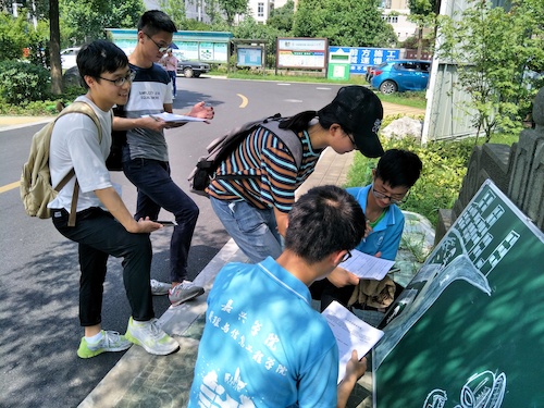 7月11日 电子竞技博彩
 赴嘉兴”青水“小分队 长水街道