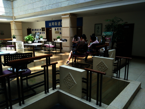 电子竞技博彩
 检甲护民小分队投稿 七月十日 成员休息讨论事宜