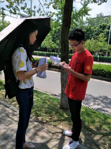 七月二十号  电子竞技博彩
 西湖垃圾猎人小分队钱塘江问卷调查