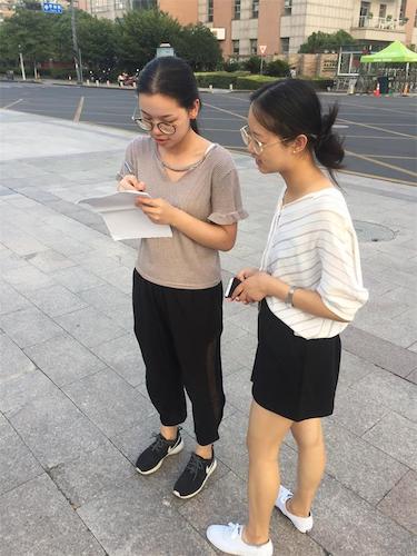 七月二十二日电子竞技博彩
  电子竞技博彩
赴余杭“因水而兴”宣传教育小分队 成员出发前问卷确认