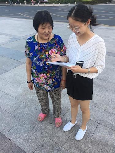七月二十二日电子竞技博彩
  电子竞技博彩
赴余杭“因水而兴”宣传教育小分队 市民问卷调查