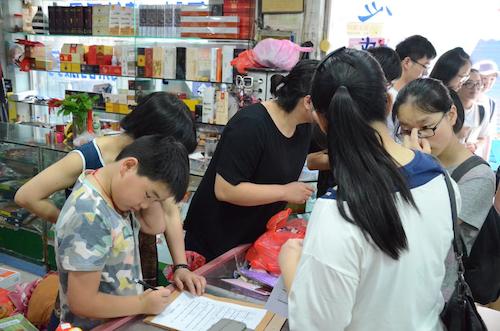 7月21日 电子竞技博彩
 赴余杭区测甲醛小分队 问卷调查(5)