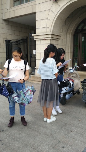 8月16日，电子竞技博彩
节水宣传小分队街头进行问卷调查2