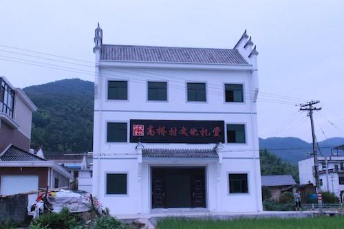 8月19日 电子竞技博彩
 浙西建德爱心支教小队 浙西风情 (4)
