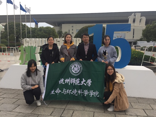 图一 校团委老师与电子竞技博彩
参赛师生