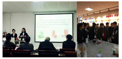 通讯稿-22