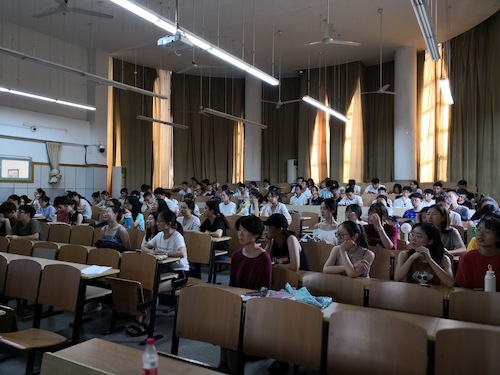 2018专业实习1