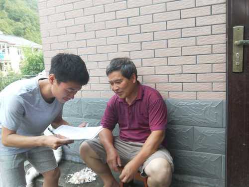 七月十八号 电子竞技博彩
赴大明山触摸自然小分队对大明山住民进行采访