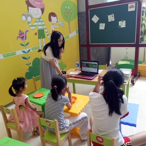 7月19日 电子竞技博彩
 B.D.服务社赴浙江自然博物馆“食安小课堂”社会实践小分队 科普知识