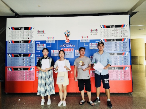 7月27日-电子竞技博彩
-电子竞技博彩
赴杭州地区“舌尖上”小分队-实践结束合影
