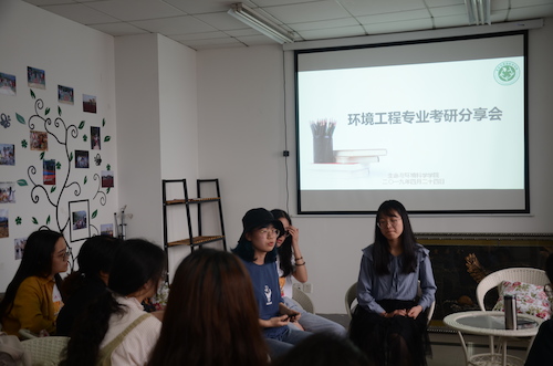 学姐解答疑惑