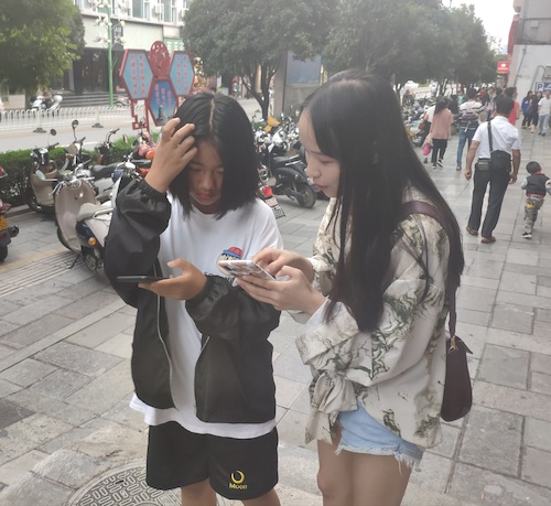 七月七日  电子竞技博彩
   调查问卷小分队在杭州发放有关食品添加剂及速食的调查问卷 (1)