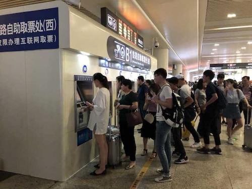 七月五日 电子竞技博彩
学院  杭州交通状况调研分队 杭州东站取票情况