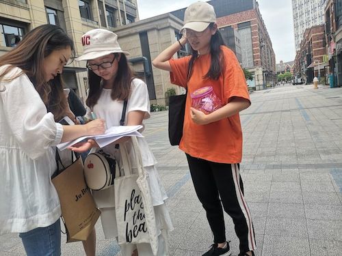 七月六日 电子竞技博彩
 食品安全问卷调查小分队 受访者一