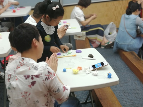 七月八日 电子竞技博彩
B.D.服务社 赴浙江自然博物馆'“小问号大知识”社会实践小分队 亲子共制作超轻粘土4