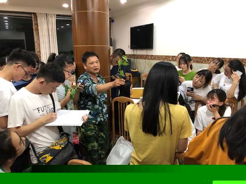 科教专业动植物野外实习