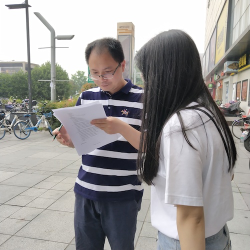 街访进行时