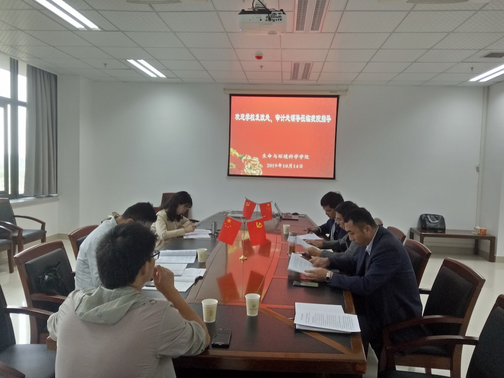 IMG20191014092924