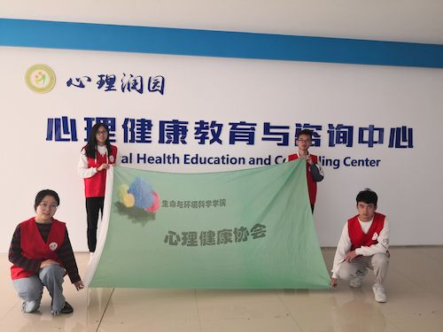 合照