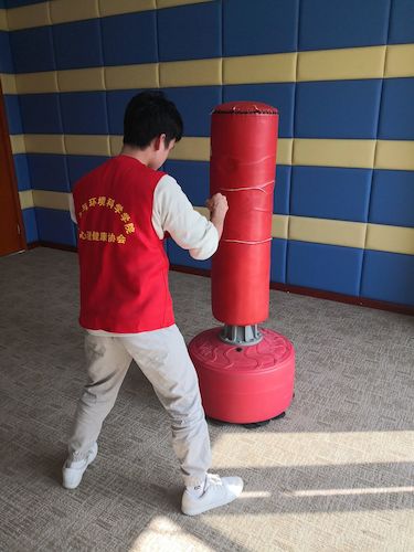 心理发泄室