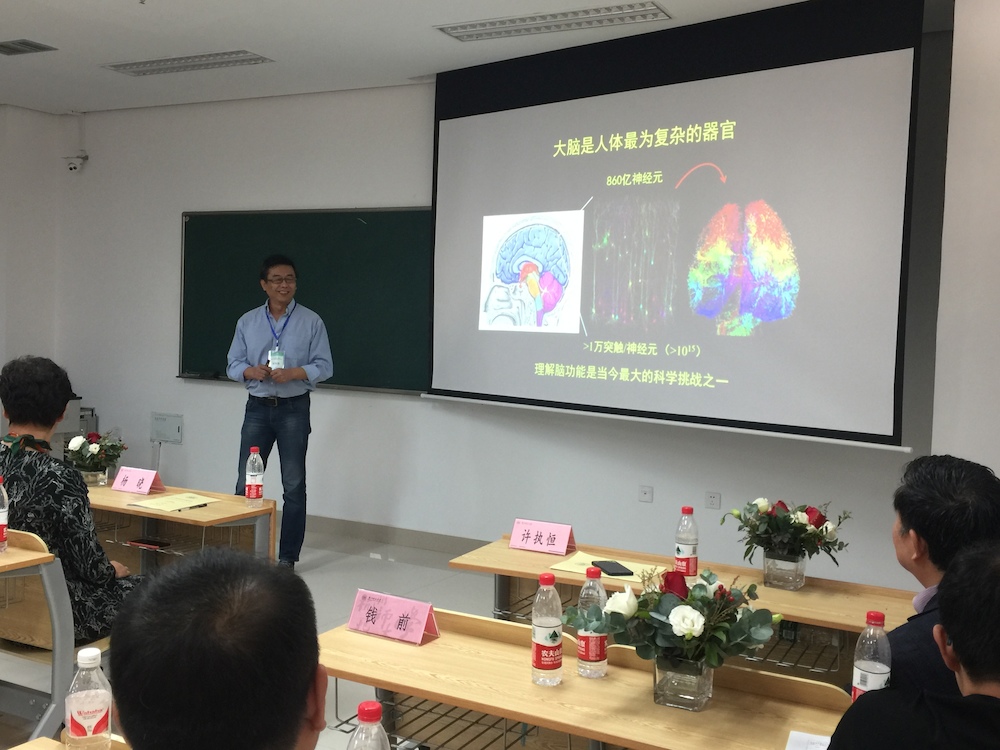 许执恒教授7