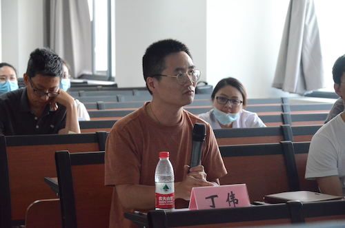 丁伟老师点评