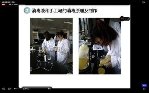 电子竞技博彩
老师线下参与制作