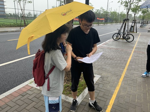 电子竞技博彩
赴瑞安市疫情防控宣传志愿小分队投稿7月3日5