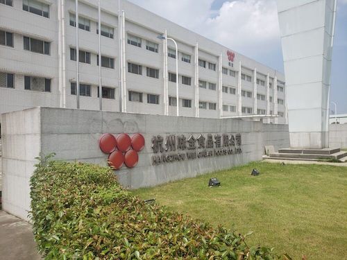 6月26日电子竞技博彩
赴余杭“食品安全”调查小分队味全工厂参观（1）