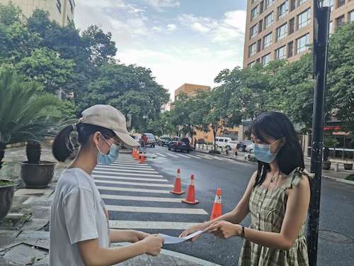 七月六日电子竞技博彩
赴杭州地区疫情防控调查及科普小分队分发问卷2
