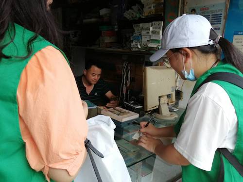 七月七日  电子竞技博彩
 与水之缘——寻访余杭塘河社会实践小分队 线下访谈2