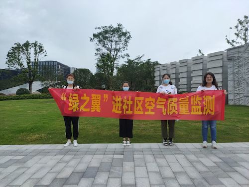 7月8日 电子竞技博彩
 绿之翼测甲醛小分队 团队照（指导老师吕晶晶老师）