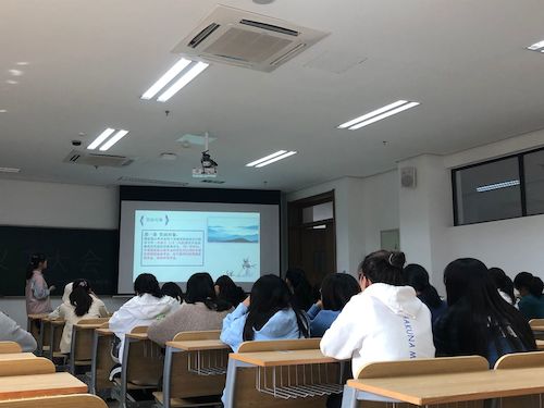 勤工事务讲解