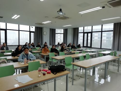 本次与会同学