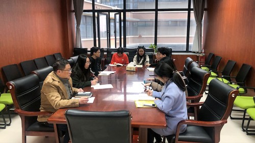 会议现场