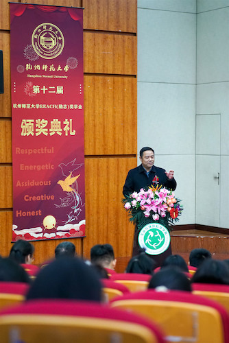 方亮讲话_副本