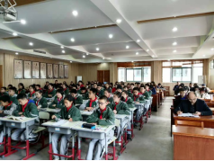 嘉兴送教1453
