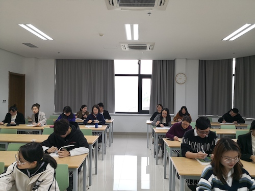 教师听课