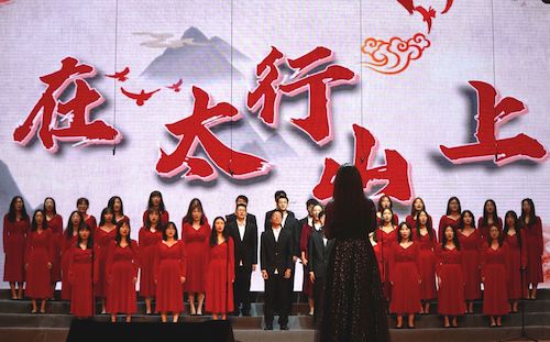 合照