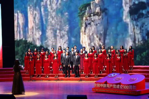 3、电子竞技博彩
合唱