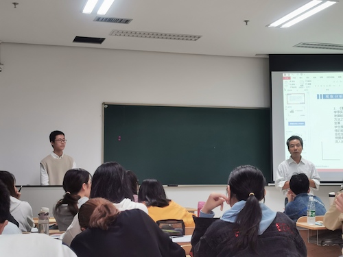 同学展示