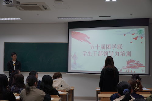 委员分享经验1