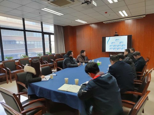 会议现场