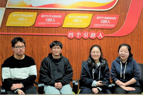 提问环节