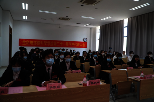 学代会现场